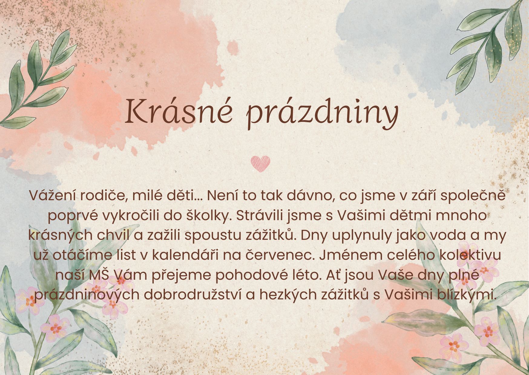 Krasne prazdniny