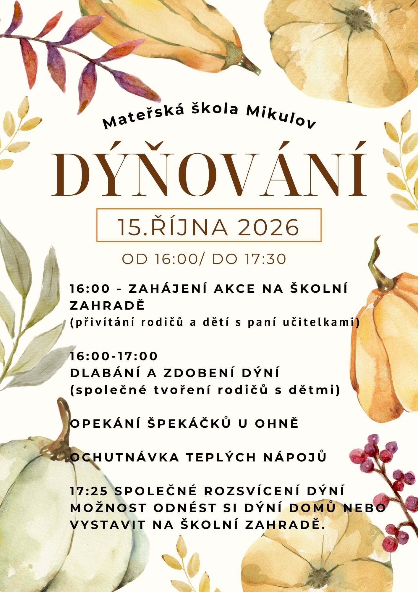 dyne2026